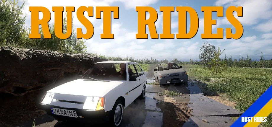 Rust Rides: Найвища Капсула